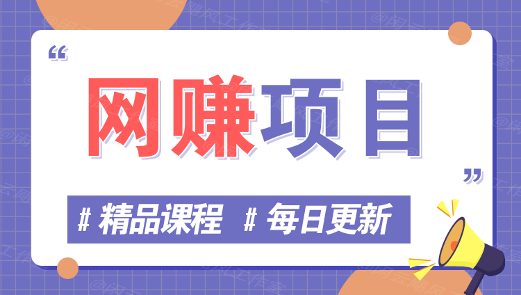 图片-积流资源站