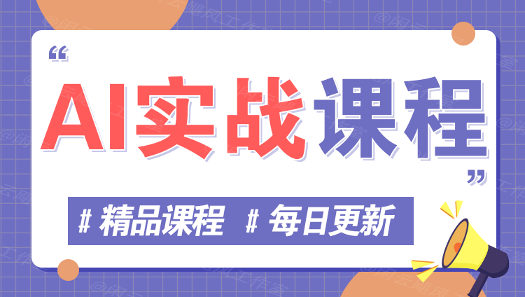图片-积流资源站
