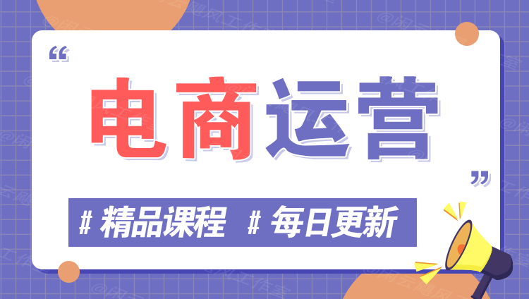 图片-积流资源站